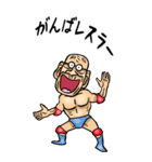 【BIG】昭和じい（ダジャレ 7）（個別スタンプ：21）