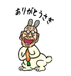 【BIG】昭和じい（ダジャレ 7）（個別スタンプ：29）