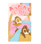 チップとデール あけおめBIGスタンプ（個別スタンプ：16）