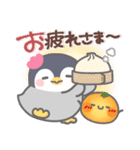 ぽってりペンギン❤冬（個別スタンプ：4）