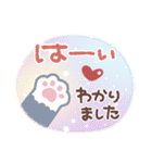 ぽってりペンギン❤冬（個別スタンプ：9）