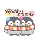 ぽってりペンギン❤冬（個別スタンプ：10）