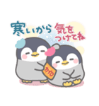 ぽってりペンギン❤冬（個別スタンプ：12）