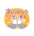 ぽってりペンギン❤冬（個別スタンプ：14）