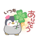 ぽってりペンギン❤冬（個別スタンプ：15）
