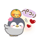 ぽってりペンギン❤冬（個別スタンプ：17）