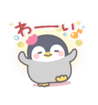 ぽってりペンギン❤冬（個別スタンプ：21）