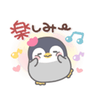 ぽってりペンギン❤冬（個別スタンプ：22）