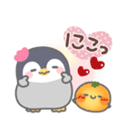 ぽってりペンギン❤冬（個別スタンプ：24）