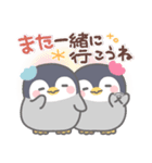 ぽってりペンギン❤冬（個別スタンプ：25）