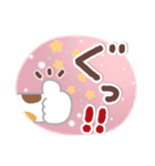 ぽってりペンギン❤冬（個別スタンプ：26）
