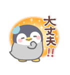 ぽってりペンギン❤冬（個別スタンプ：28）