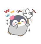 ぽってりペンギン❤冬（個別スタンプ：29）
