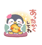 ぽってりペンギン❤冬（個別スタンプ：32）
