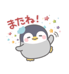 ぽってりペンギン❤冬（個別スタンプ：33）