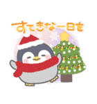 ぽってりペンギン❤冬（個別スタンプ：35）