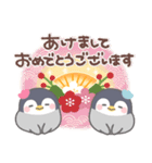 ぽってりペンギン❤冬（個別スタンプ：39）