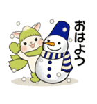 ラブリーうさぎさん  ♡ 冬・年末年始（個別スタンプ：1）