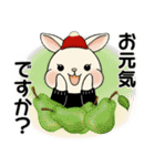 ラブリーうさぎさん  ♡ 冬・年末年始（個別スタンプ：2）