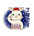 ラブリーうさぎさん  ♡ 冬・年末年始（個別スタンプ：5）