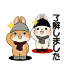ラブリーうさぎさん  ♡ 冬・年末年始（個別スタンプ：7）