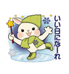 ラブリーうさぎさん  ♡ 冬・年末年始（個別スタンプ：8）