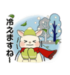 ラブリーうさぎさん  ♡ 冬・年末年始（個別スタンプ：10）