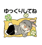 ラブリーうさぎさん  ♡ 冬・年末年始（個別スタンプ：16）