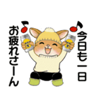 ラブリーうさぎさん  ♡ 冬・年末年始（個別スタンプ：18）