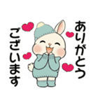 ラブリーうさぎさん  ♡ 冬・年末年始（個別スタンプ：20）