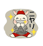 ラブリーうさぎさん  ♡ 冬・年末年始（個別スタンプ：22）