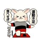 ラブリーうさぎさん  ♡ 冬・年末年始（個別スタンプ：26）