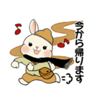 ラブリーうさぎさん  ♡ 冬・年末年始（個別スタンプ：31）