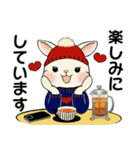 ラブリーうさぎさん  ♡ 冬・年末年始（個別スタンプ：32）