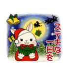 ラブリーうさぎさん  ♡ 冬・年末年始（個別スタンプ：35）