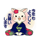 ラブリーうさぎさん  ♡ 冬・年末年始（個別スタンプ：40）