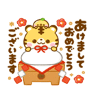 再販♡飛び出す♡とらさん年末年始（個別スタンプ：2）