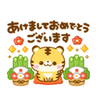 再販♡飛び出す♡とらさん年末年始（個別スタンプ：3）