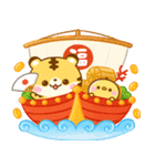 再販♡飛び出す♡とらさん年末年始（個別スタンプ：11）