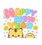 再販♡飛び出す♡とらさん年末年始（個別スタンプ：15）