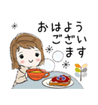 普通に大人女子（冬・年末年始編）（個別スタンプ：2）