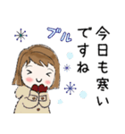 普通に大人女子（冬・年末年始編）（個別スタンプ：4）