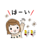 普通に大人女子（冬・年末年始編）（個別スタンプ：5）