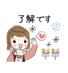 普通に大人女子（冬・年末年始編）（個別スタンプ：6）