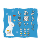 普通に大人女子（冬・年末年始編）（個別スタンプ：11）