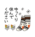 普通に大人女子（冬・年末年始編）（個別スタンプ：12）