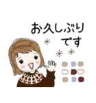 普通に大人女子（冬・年末年始編）（個別スタンプ：17）