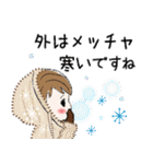 普通に大人女子（冬・年末年始編）（個別スタンプ：18）