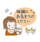 普通に大人女子（冬・年末年始編）（個別スタンプ：19）