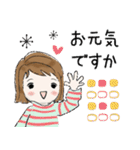 普通に大人女子（冬・年末年始編）（個別スタンプ：21）